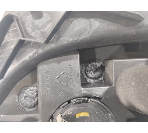 Накладка двери передняя правая с динамиком