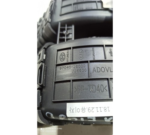 Воздушный дефлектор задний