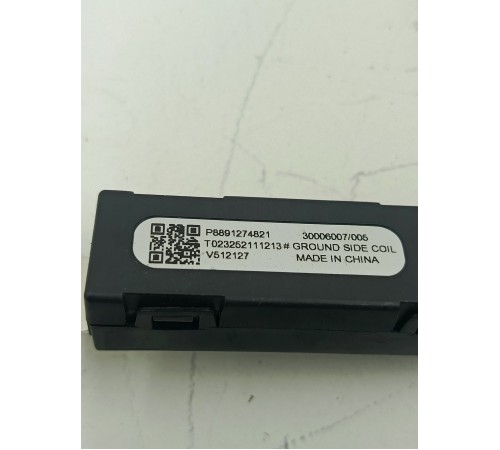 Антенна фильтр радио помех