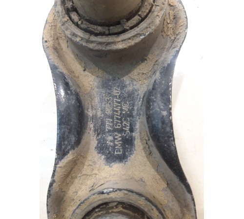 Кронштейн подвески (задний, правый)