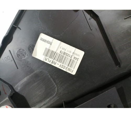 Обшивка задней стойки правая верхняя