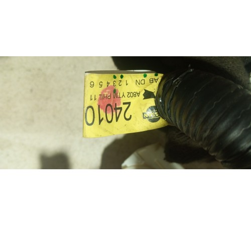 Электропроводка коса подторпедная