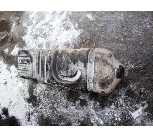 Топливный бак