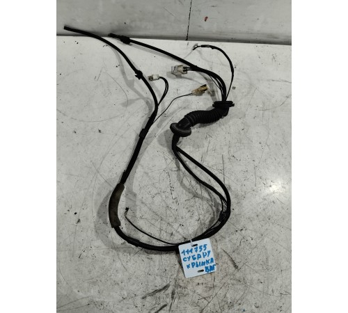 Электропроводка крышки багажника