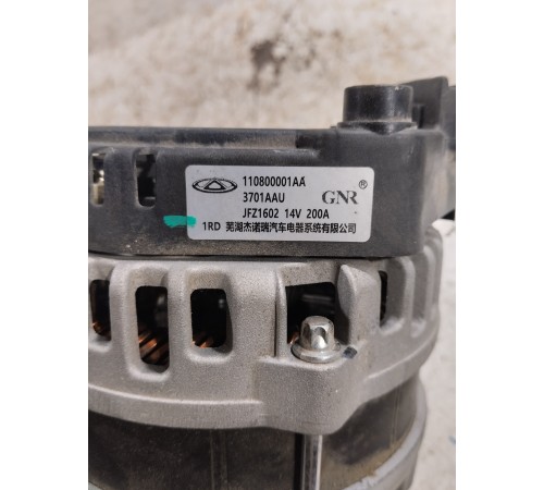 Генератор 14V 200A