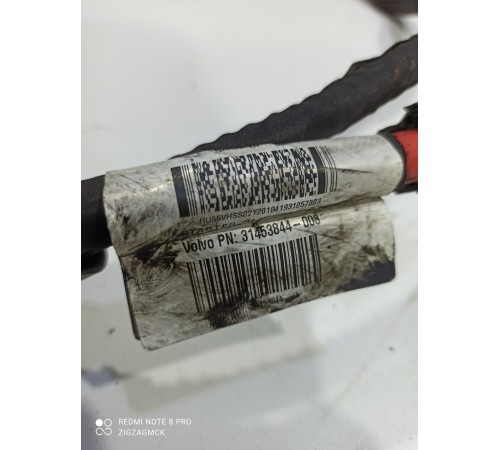 Силовой кабель