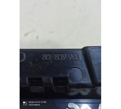 Накладка двери (задняя левая)