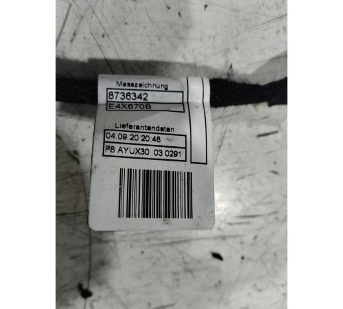 Электропроводка обшивки двери(задняя правая)