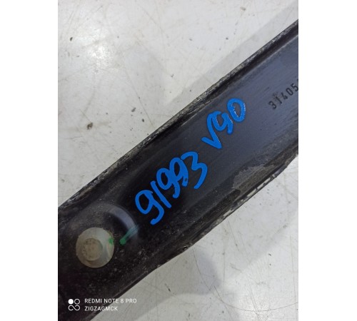 Кронштейн топливного бака