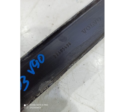 Кронштейн топливного бака