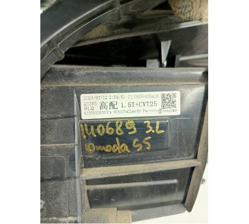 Фонарь задний левый внешний