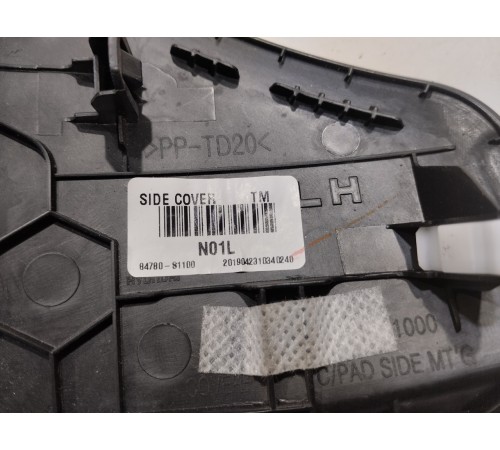 Накладка торпедо боковая(левая)