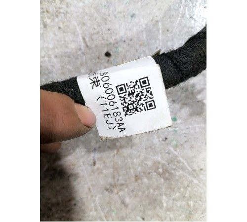 Электропроводка Двери Передней Правой