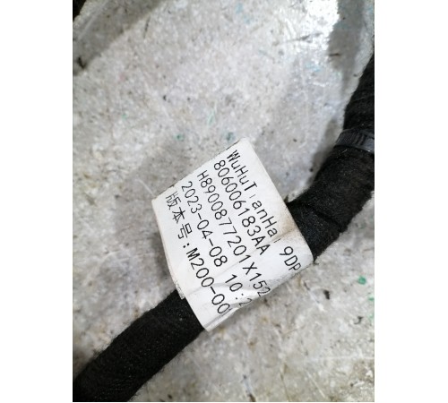 Электропроводка Двери Передней Правой