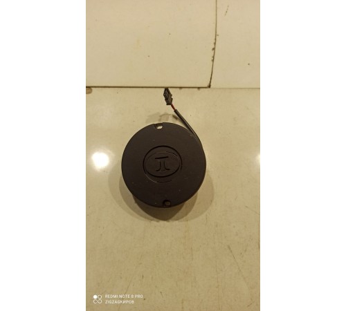 Выносной динамик