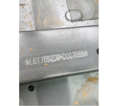 Кузов с документами