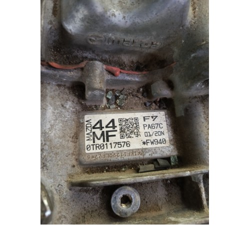 АКПП в сборе (коробка переключения передач)