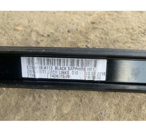 Молдинг крыши(правый)