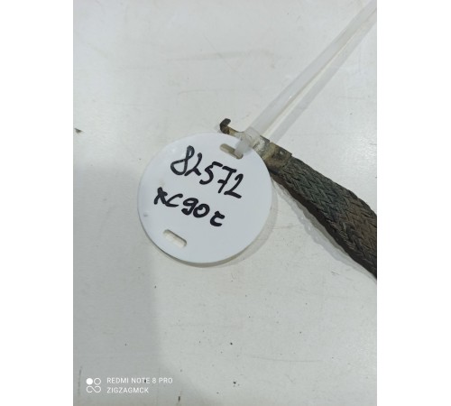 Клемма(провод) аккумулятора