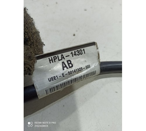 Клемма аккумулятора минусовая с датчиком заряда