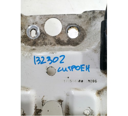 Ответная часть замка двери