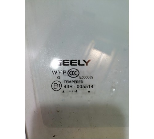 Стекло двери переднее правое