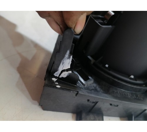 Накладка центральной консоли с подстаканниками