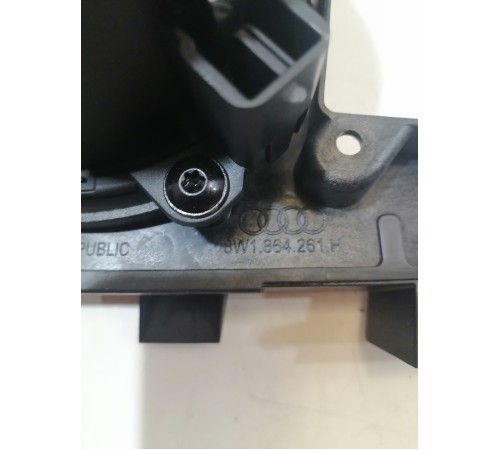 Накладка центральной консоли с подстаканниками