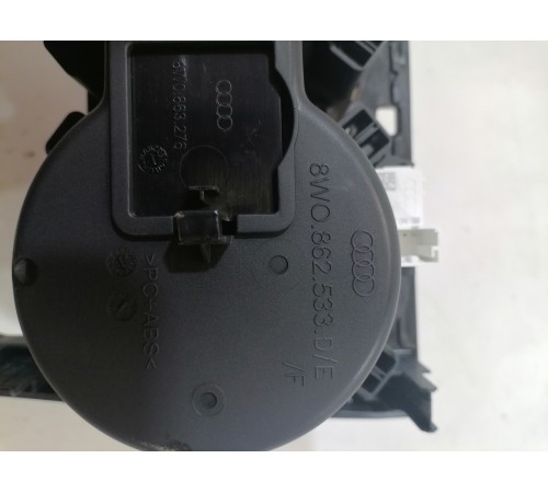 Накладка центральной консоли с подстаканниками