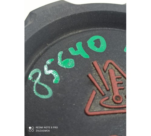 Крышка расширительного бачка