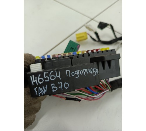 Электропроводка подторпедная