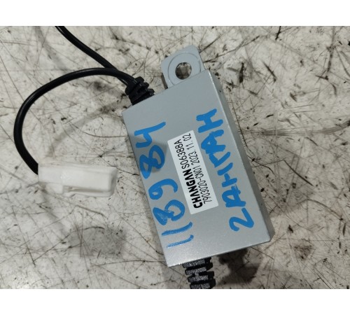 Усилитель антенны