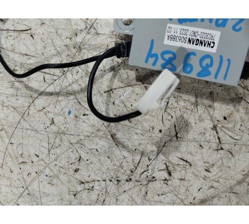 Усилитель антенны