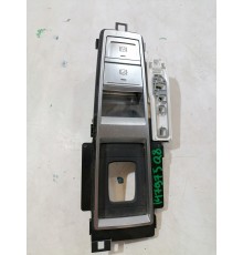 Блок кнопок центральной консоли