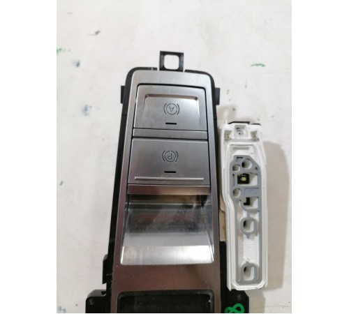 Блок кнопок центральной консоли