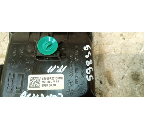 Ручка двери передней левой внутренняя