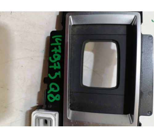 Блок кнопок центральной консоли