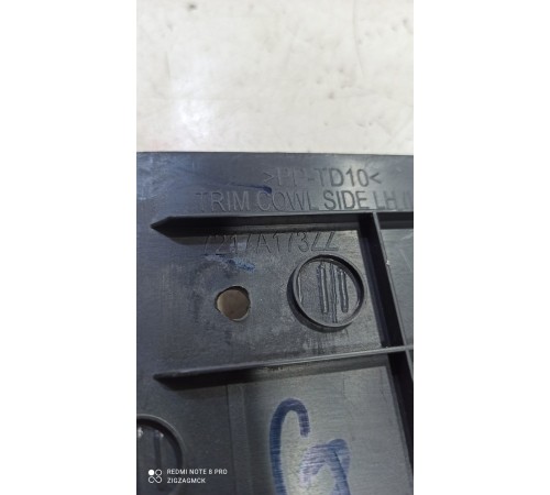 Накладка порога передняя левая