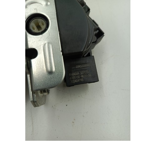 Замок двери багажника