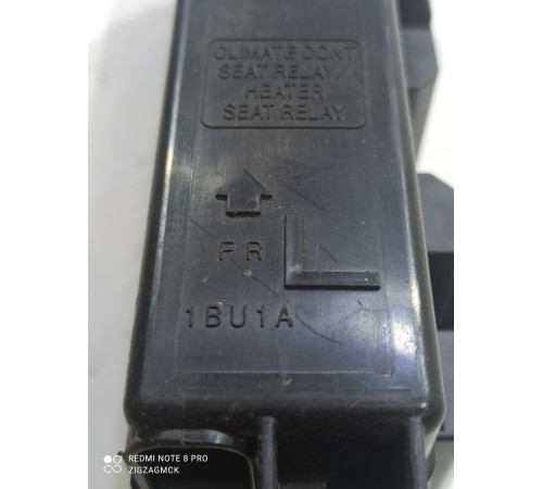 Блок предохранителей