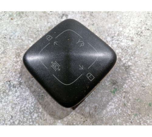 Дистанционный ключ