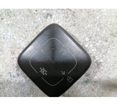 Дистанционный ключ