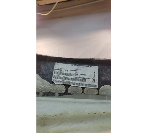 Обшивка пола (передняя, правая)