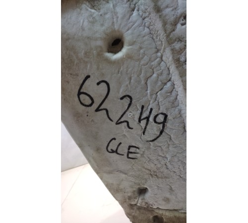 Обшивка пола (передняя, правая)