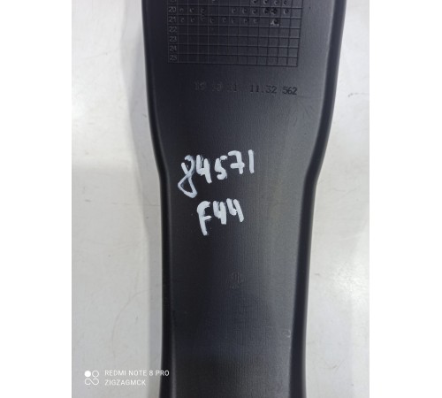 Воздуховод