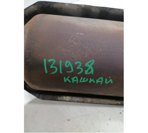 Приемная труба с катализатором