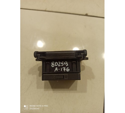 Крышка диагностического разъема(OBD)