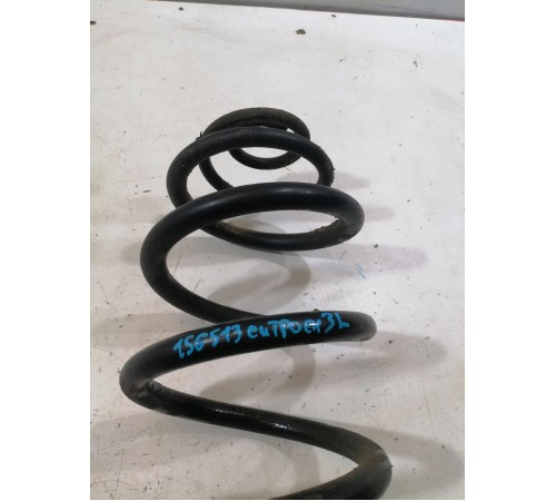 Пружина подвески задняя