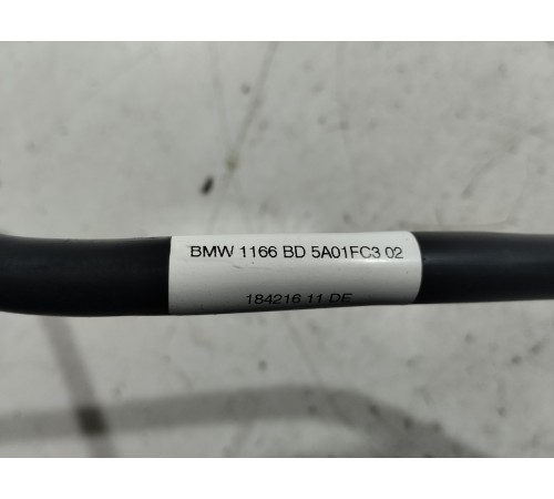 Трубка вакуумная