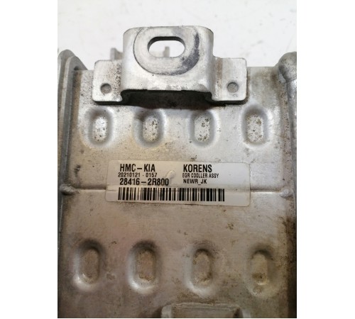 Радиатор системы EGR